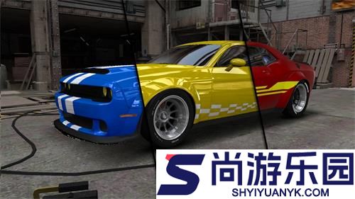 地平线模拟器中文版下载