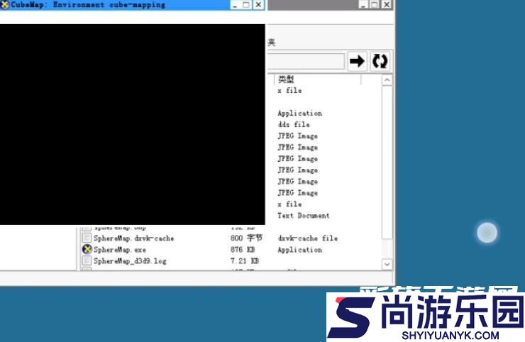 winlator模拟器汉化版下载