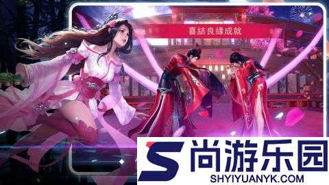 狂仙魔尊汉化版下载