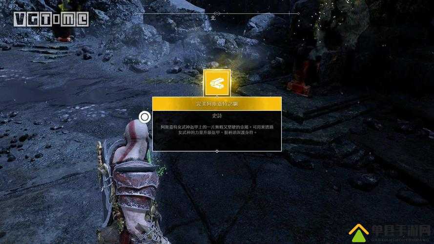战神4阿斯嘉特之钢获取方法全面解析，挑战女武神概率掉落及剧情推进获取