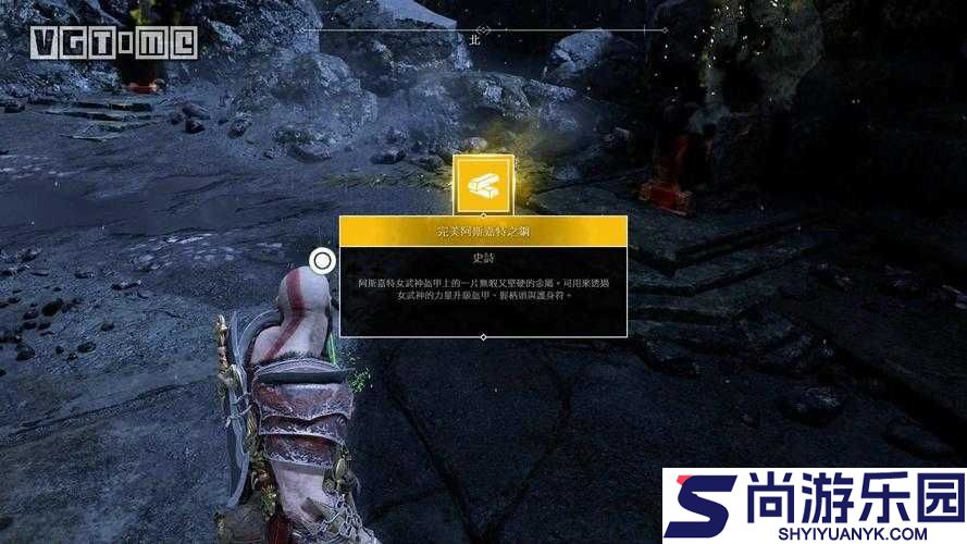 战神4阿斯嘉特之钢获取方法全面解析