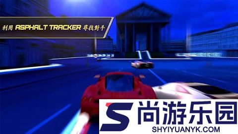 狂野飙车7重制版下载