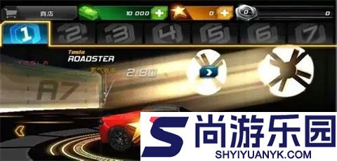 狂野飙车7重制版下载