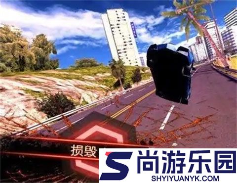 狂野飙车7重制版下载