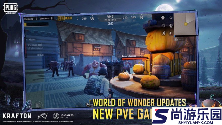 pubg小言魔改obb下载2.9