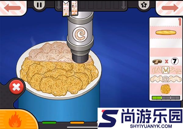 老爹意大利面店togo下载