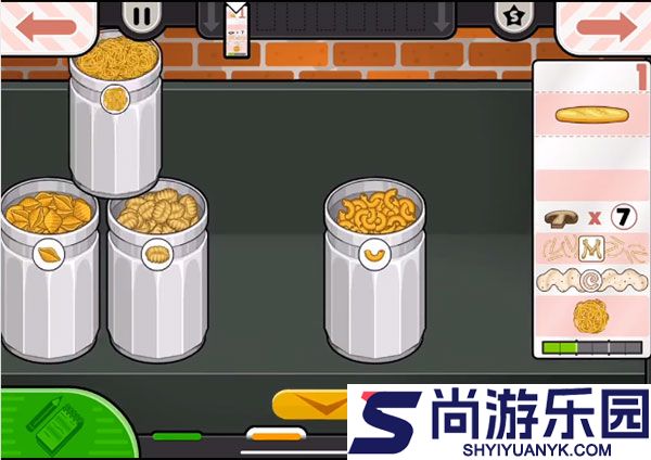 老爹意大利面店togo下载