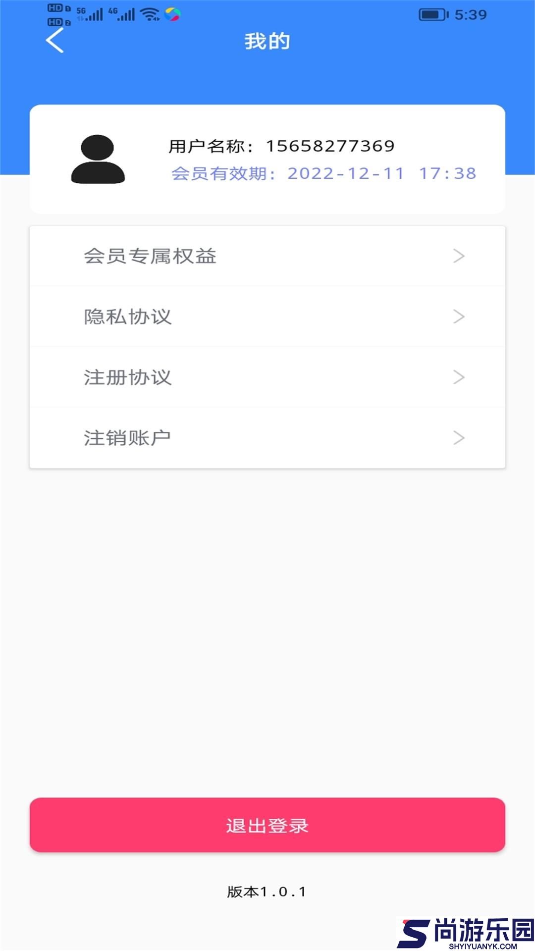 快点播万能播放器app下载
