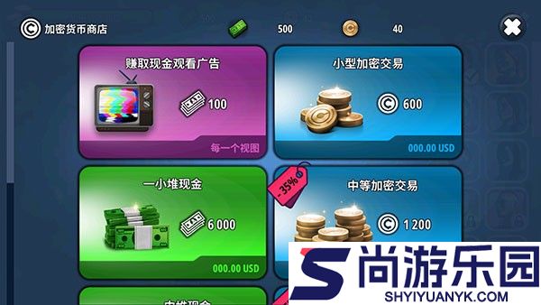 X生存最新版内置mod本下载