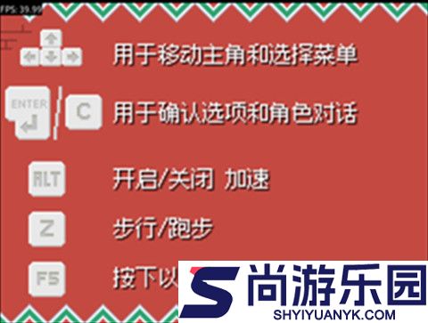 宝可梦轴芯汉化版下载