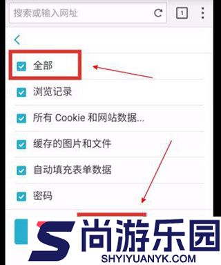 puffin浏览器官网版下载