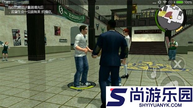 恶霸鲁尼中文版下载安装