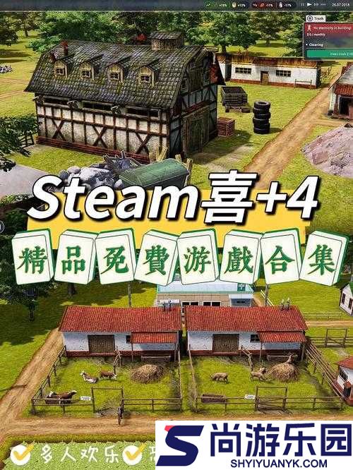 2025蛇年新春特辑