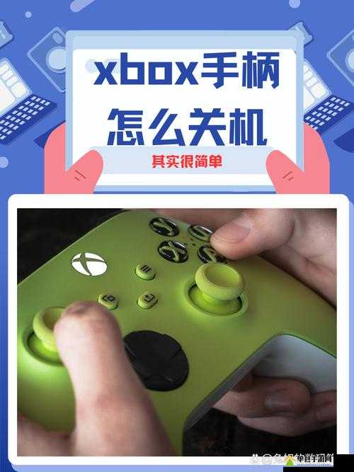 Xbox 在线观看高清视频教程：详细步骤与技巧全解析