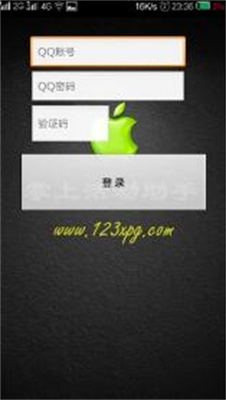 cf小苹果活动助手手机版下载