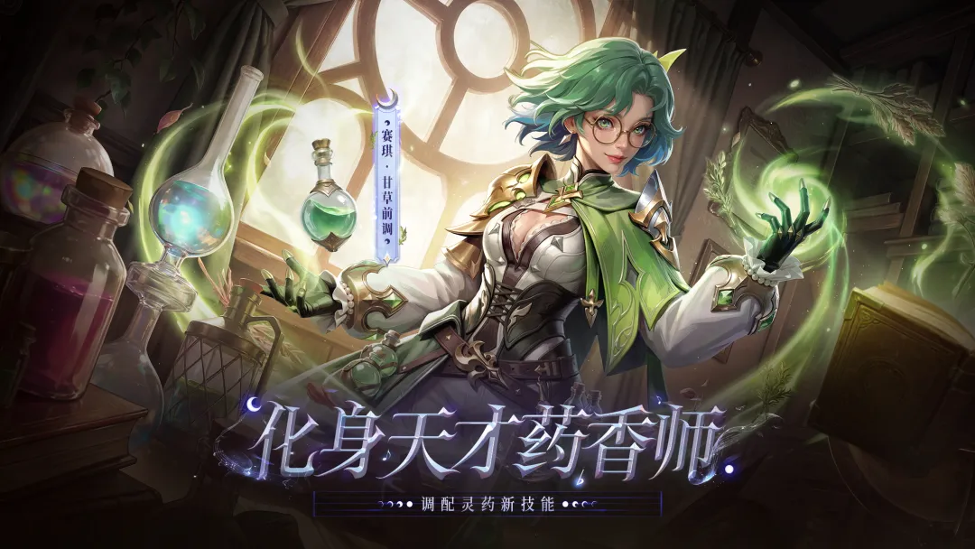 火炬之光无限