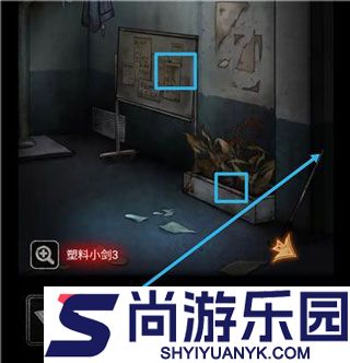 13号病院手机版下载