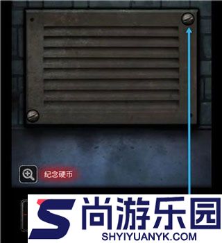 13号病院手机版下载
