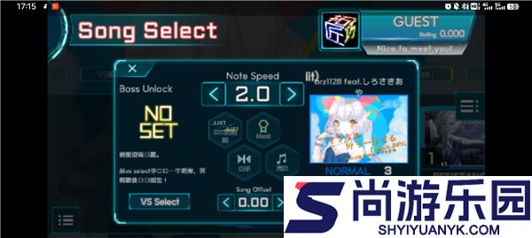 冲TAKUMI3手游版下载