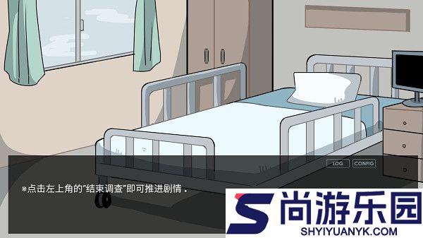 捐献游戏下载