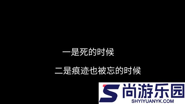 捐献游戏下载