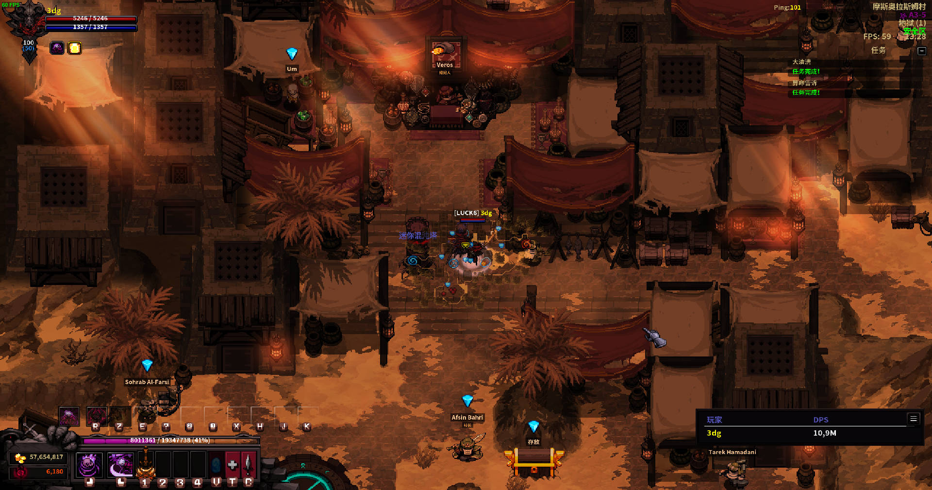 HeroSiege