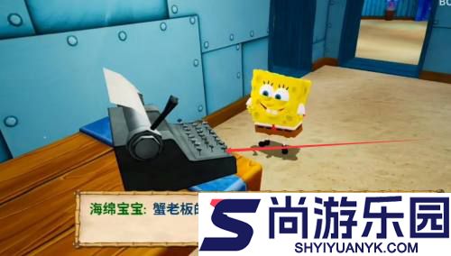海绵宝宝比奇堡大冒险手游下载