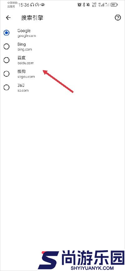 chrome canary最新版手机版下载