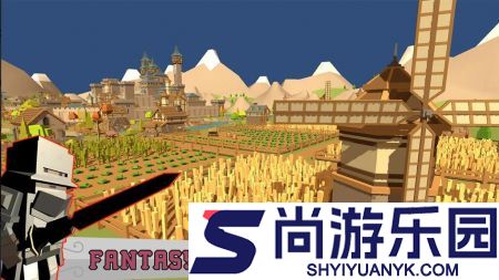 奇幻骑士正版下载