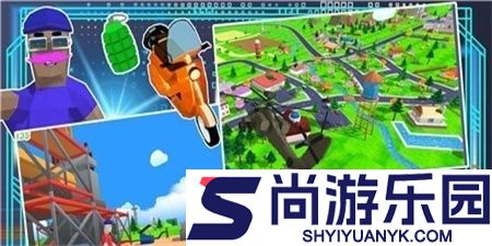 模拟沙盒吃鸡城市手机版下载