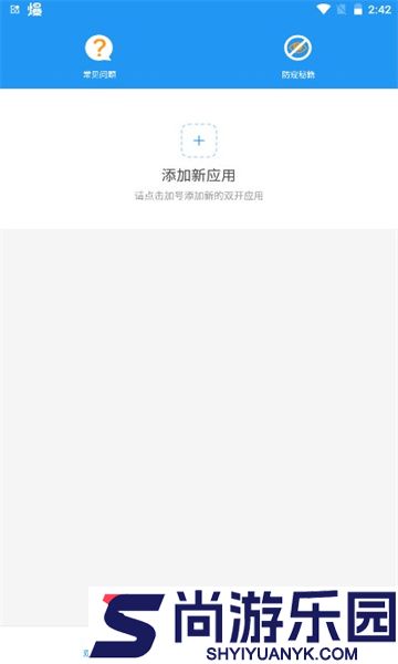 麦当劳全系统框架脚本下载