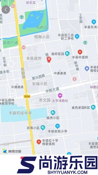 城泊智慧停车软件下载