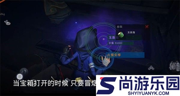 超自然行动组官方版下载