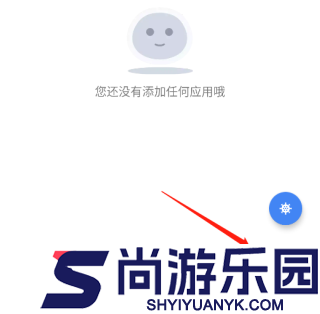 团团分身安卓版下载