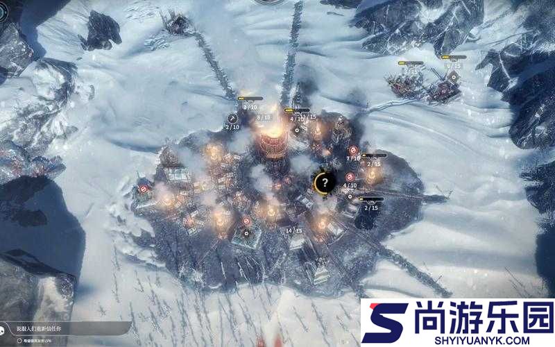 冰汽时代正版游戏如何兼容并使用盗版存档的详细方法介绍