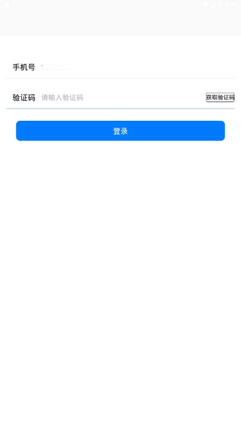 telegeram安卓下载官网