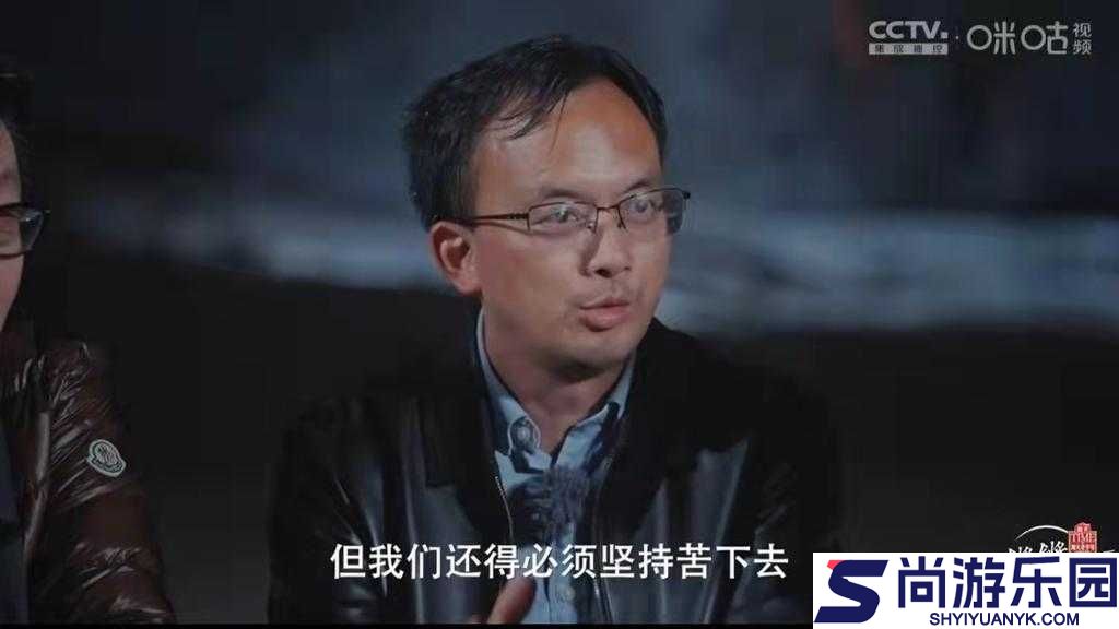 钢铿锵锵锵锵锵锵锵锵电视剧