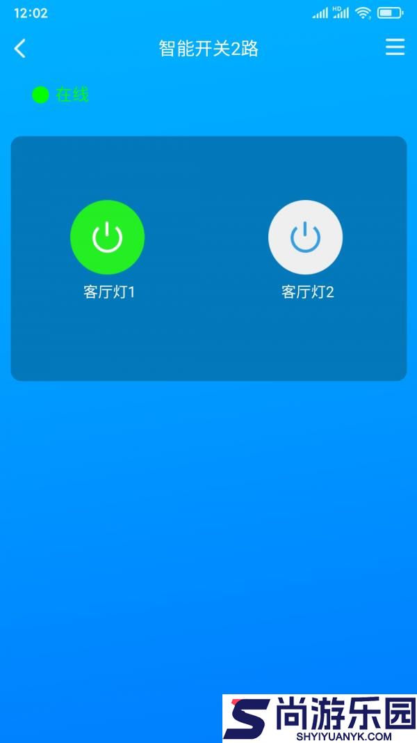 只只联安卓版下载