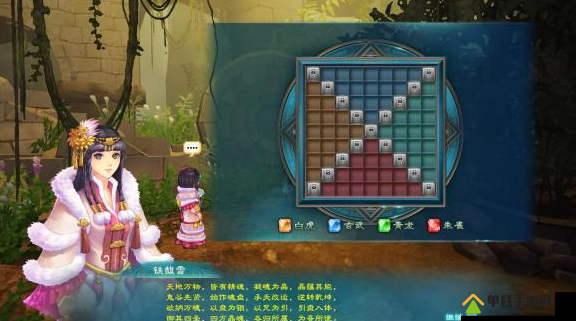 幻想三国志5，全面解析连击援助伙伴使用条件及高效加入攻略