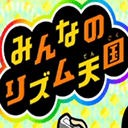 节奏对战