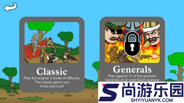 战争进化史安卓版下载