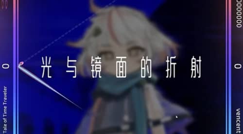 乐光谱Lumin