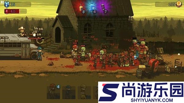 死亡突围僵尸战争中文版下载