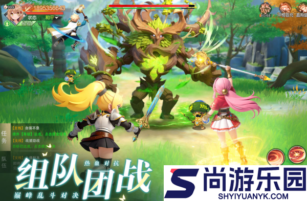星神纪元UR宠物怎么升级