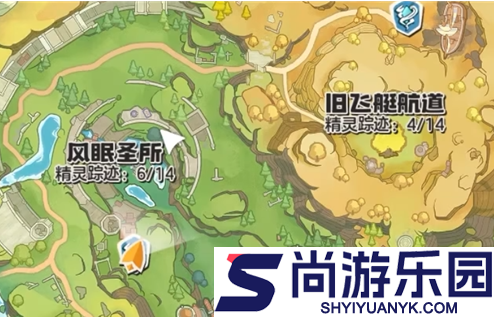 洛克王国世界伞伞菌在哪