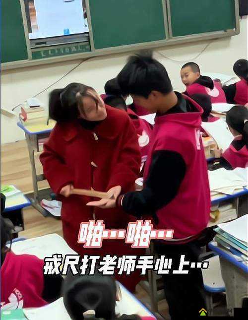老师上课时竟然让我们看这种视频-真是让我们意想不到的举动
