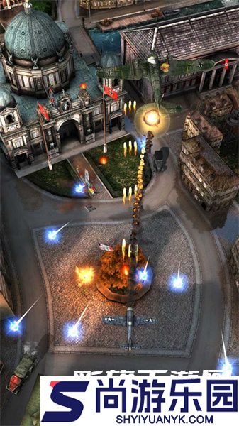 AirAttack 2中文版下载