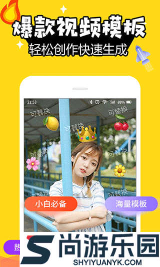 动态壁纸最新版安卓下载