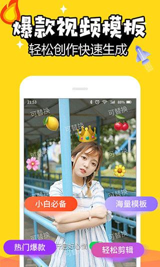 动态壁纸最新版安卓下载