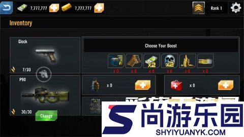 僵尸帝国无敌版下载